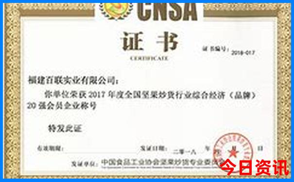 成都附近避暑胜地推荐